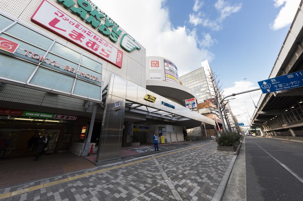 新大阪江坂东急rei饭店 3*